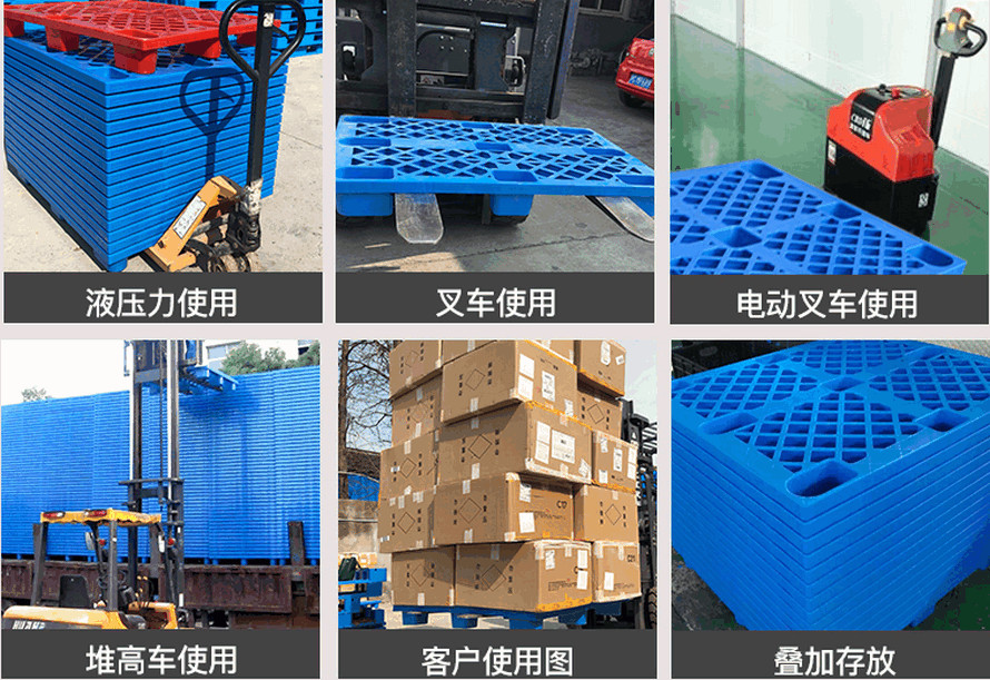 1212网格九脚世界杯shijiebei(中国)使用案例