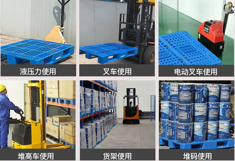 1211网格川字世界杯shijiebei(中国)使用案例