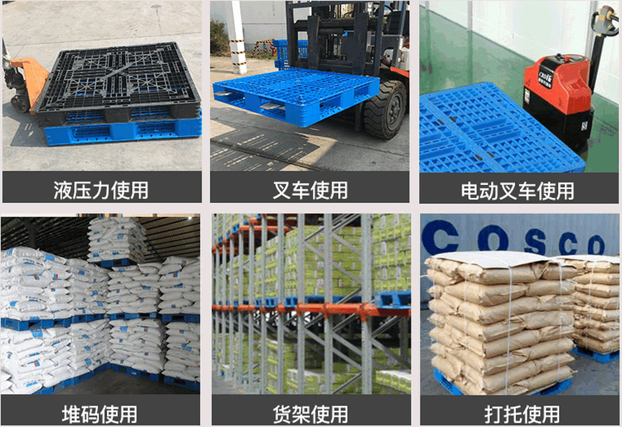 1212网格田字世界杯shijiebei(中国)使用案例