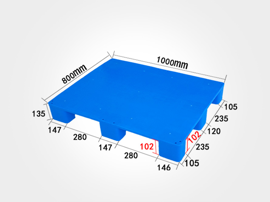 1008平板九脚世界杯shijiebei（中国）
