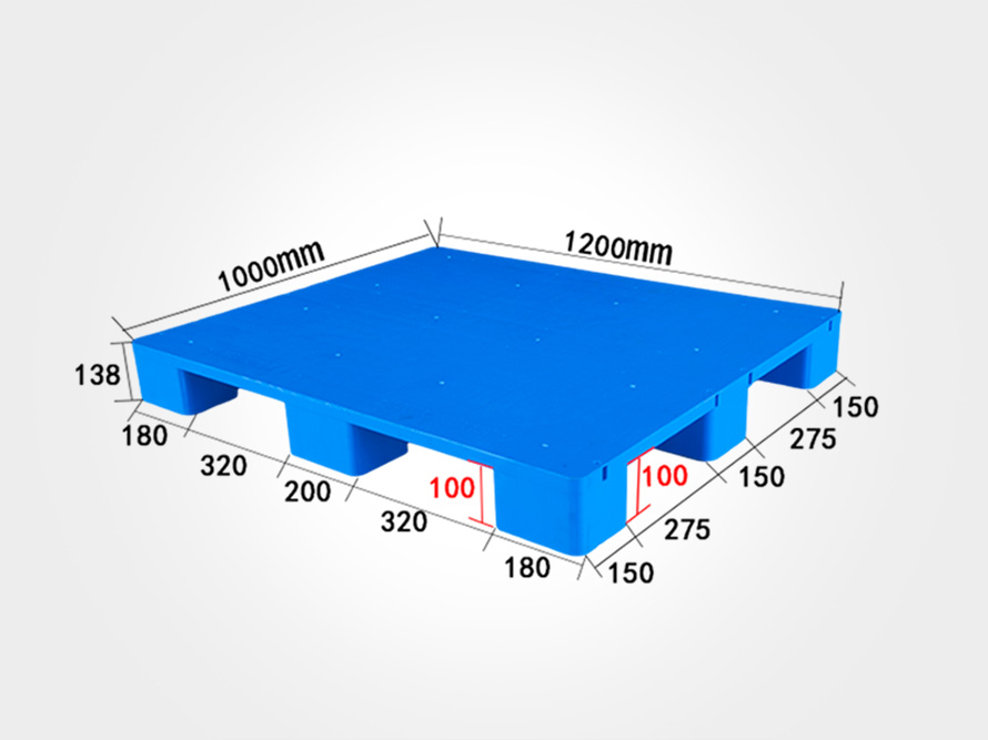 1210平板九脚世界杯shijiebei（中国）