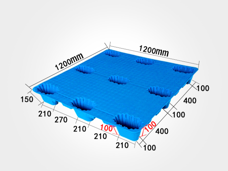 1212吹塑九脚世界杯shijiebei（中国）