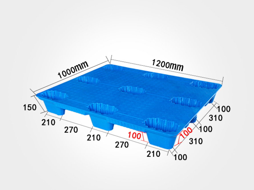 1210吹塑九脚世界杯shijiebei（中国）