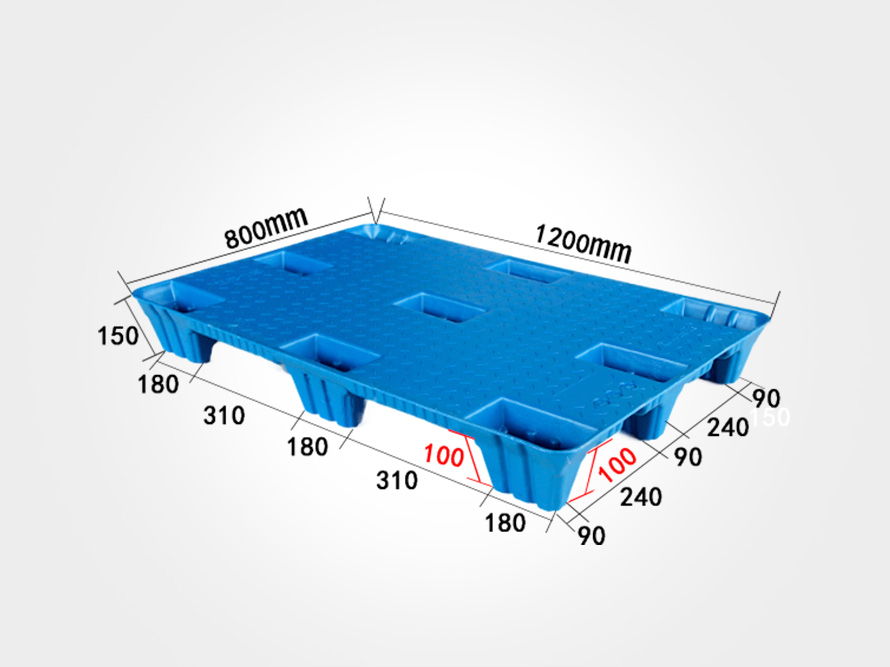 1208吹塑九脚世界杯shijiebei（中国）