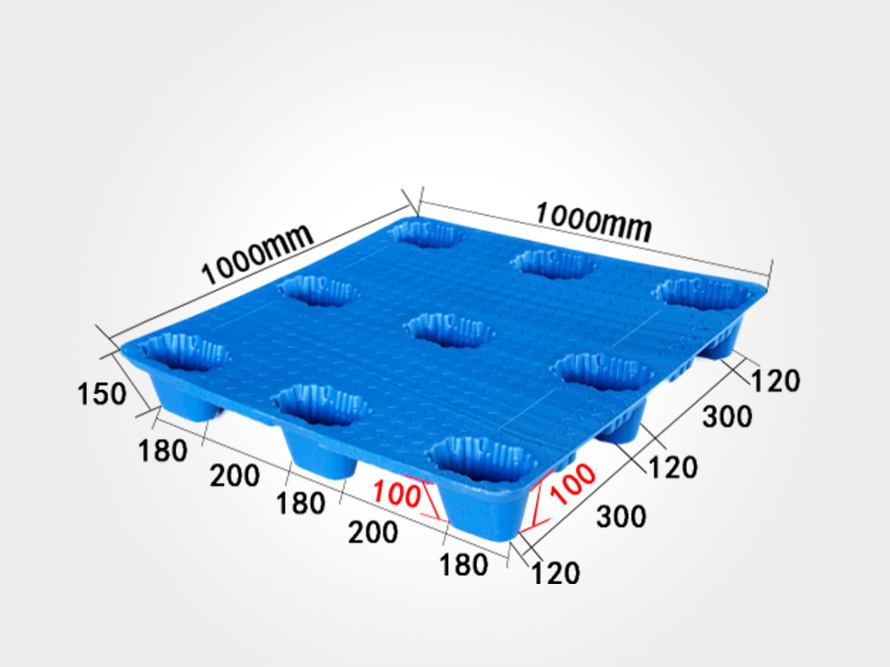 1010吹塑九脚世界杯shijiebei（中国）