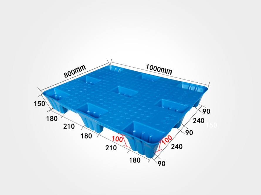 <b>1008吹塑九脚世界杯shijiebei（中国）</b>