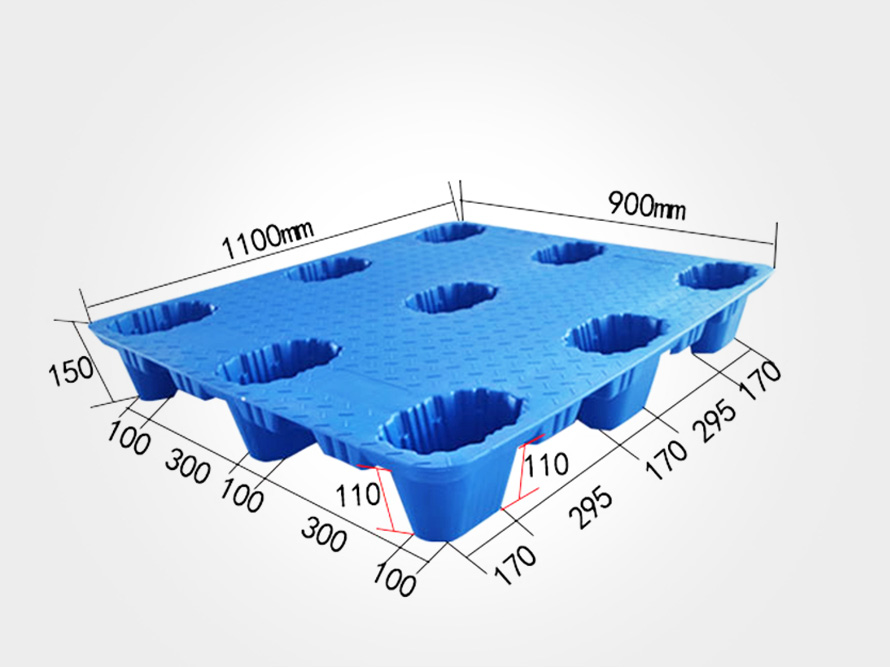 1109吹塑九脚世界杯shijiebei（中国）