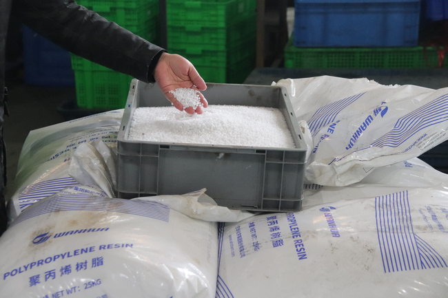 塑料世界杯shijiebei（中国）新料和回料的区别是什么