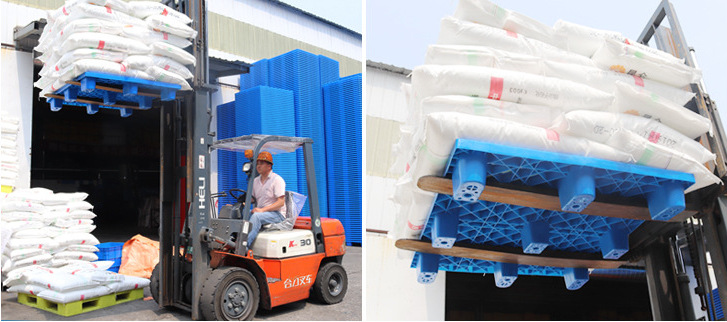 吹塑世界杯shijiebei(中国)使用