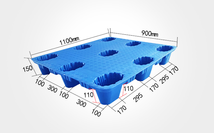 1109吹塑九脚世界杯shijiebei（中国）