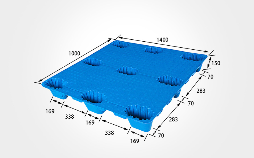 1410吹塑九脚世界杯shijiebei（中国）