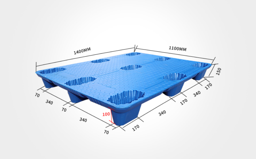1411吹塑九脚世界杯shijiebei（中国）