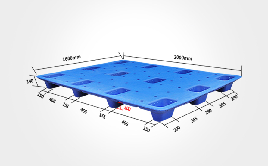 2016吹塑九脚世界杯shijiebei（中国）