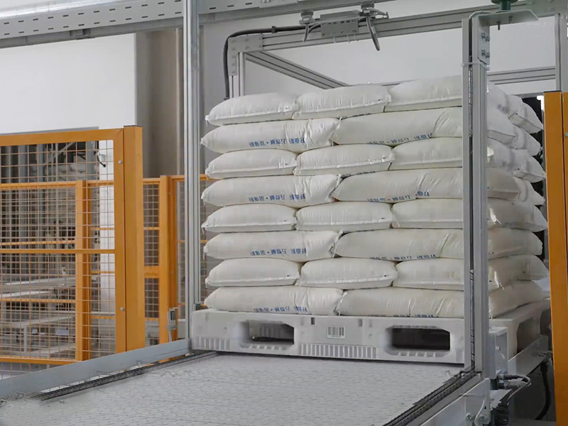 面粉厂立体库平板川字塑料世界杯shijiebei（中国）案例