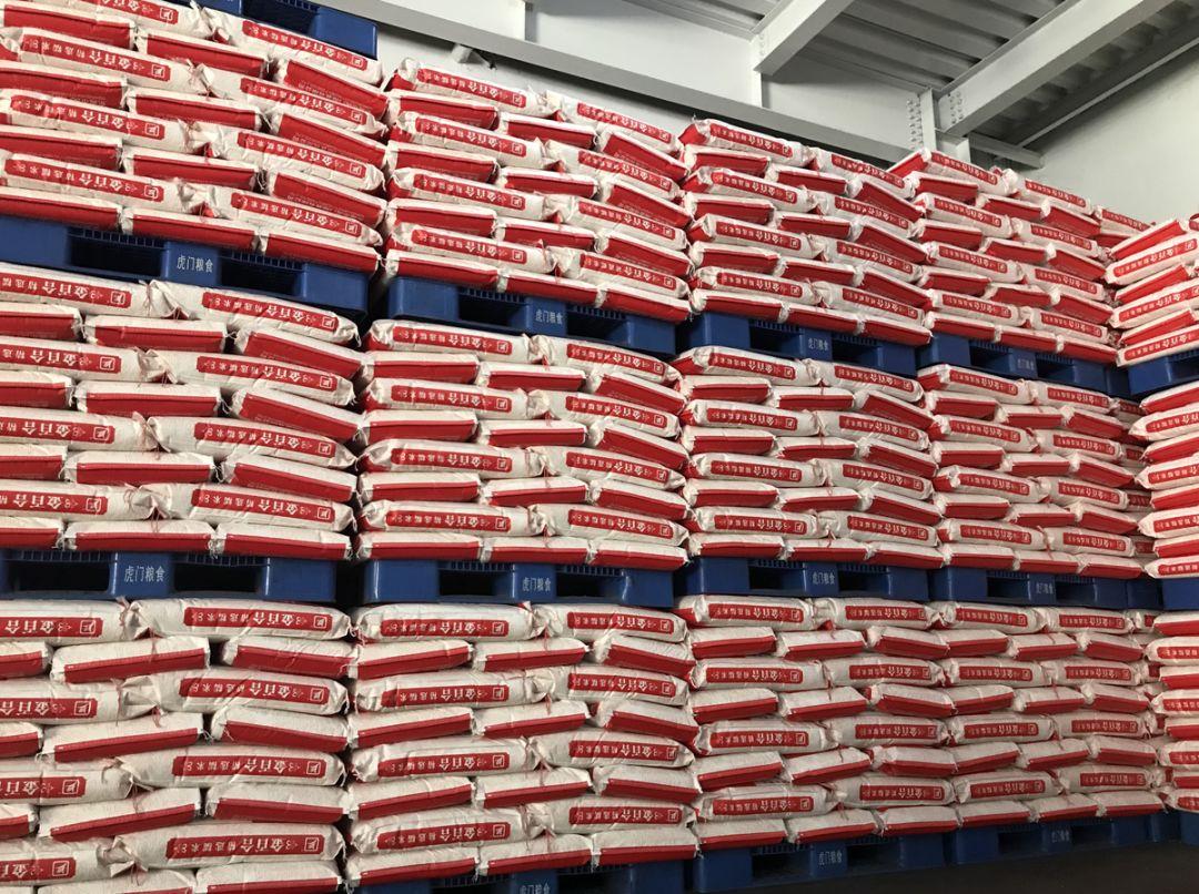 塑料世界杯shijiebei(中国)货物堆码注意事项