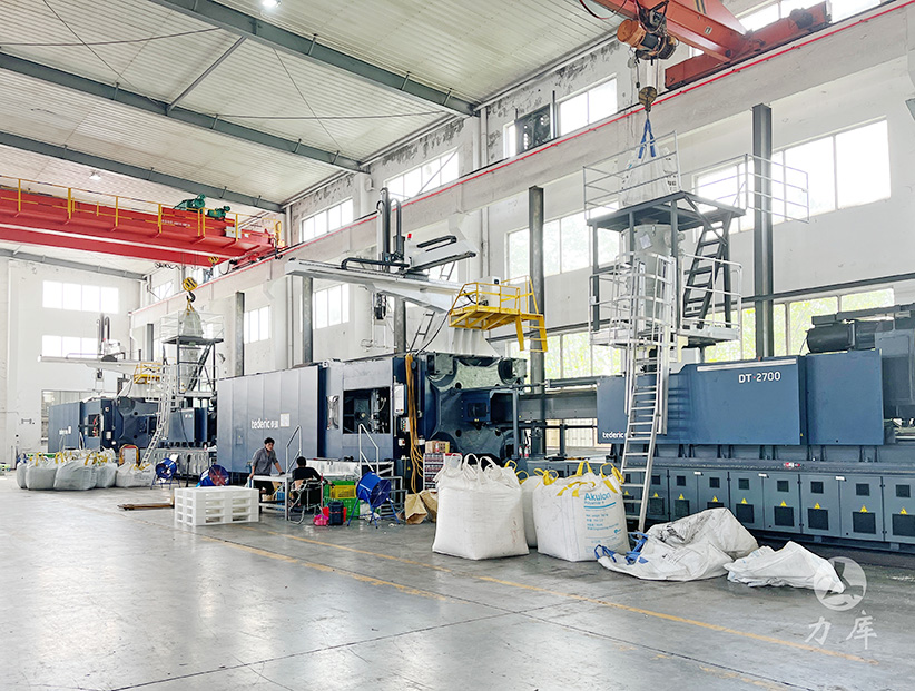 注塑世界杯shijiebei（中国）第二车间