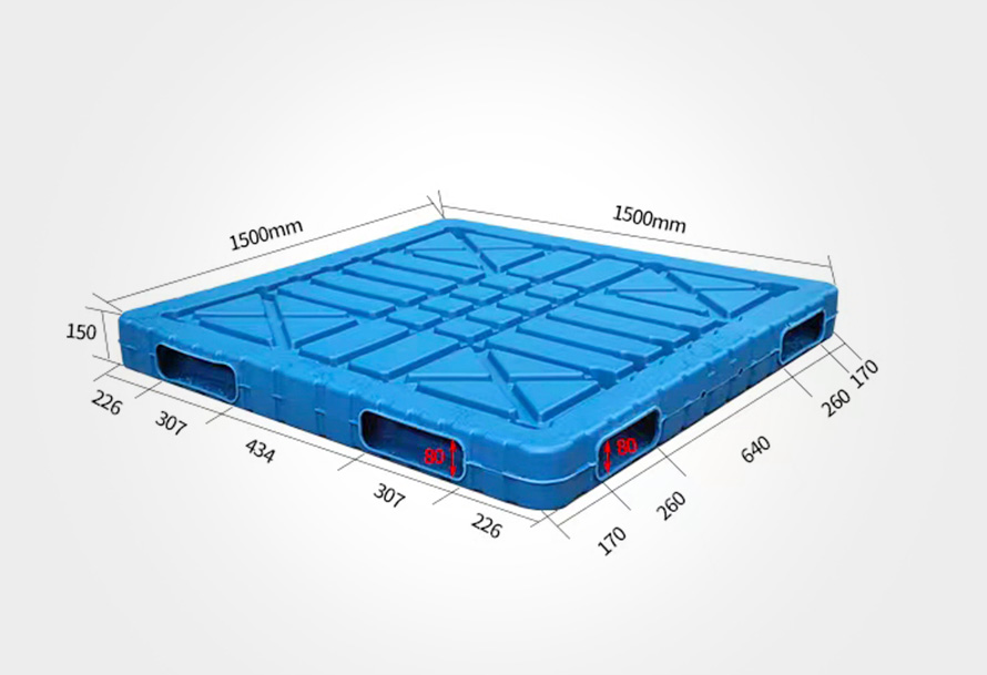 1515一体吹塑世界杯shijiebei（中国）