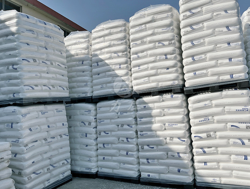 化工塑料世界杯shijiebei（中国）