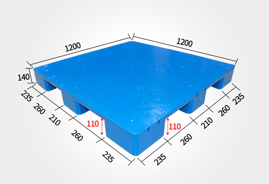 1212平板九脚世界杯shijiebei（中国）