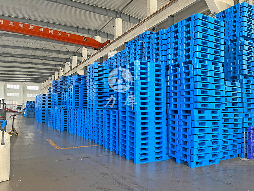 川字塑料世界杯shijiebei（中国）